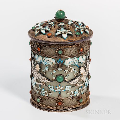 Openwork Gilt-silver Cloisonne Covered Box