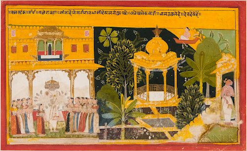 Painting from the Ramayana