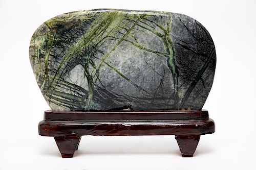 Chinese Scholar's Rock on Polished Wood Stand