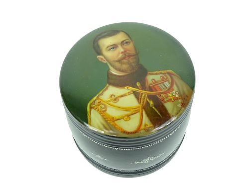 Russian Lacquer Box "Nicholas II"