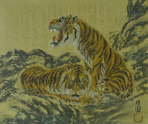 Chinese Tiger Watercolor on Silk