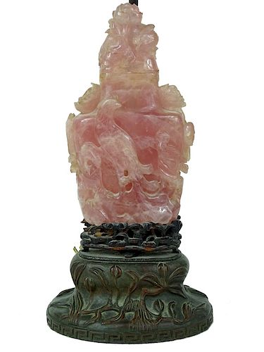 Chinese Carved Rose Quartz Lamp