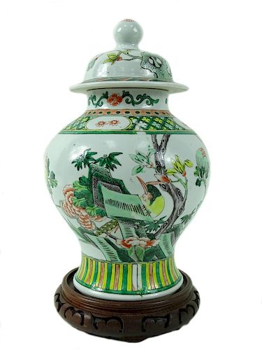 Chinese Kangxi Famille Verte Porcelain Covered Urn