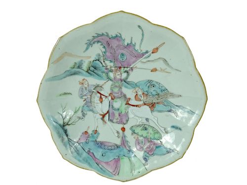Early 20th C. Chinese Famille Rose Porcelain Dish