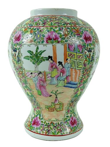 20th C. Chinese Famille Rose Porcelain Vase