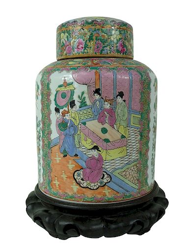 Chinese Famille Rose Lidded Canton Ginger Jar