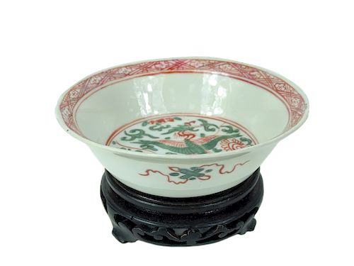 Chinese Ming Dynasty Chenghua Porcelain Bowl