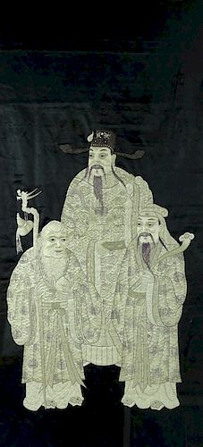 Chinese Hand Embroidered Silk Tapestry