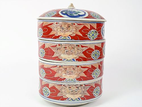Chinese Export Porcelain stackable Bowls