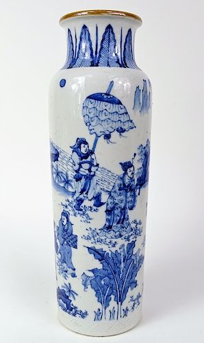 Chinese Blue & White Porcelain Sleeve Vase
