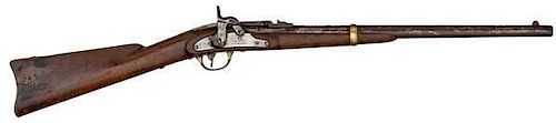 Merrill Civil War Carbine, Second Model 
