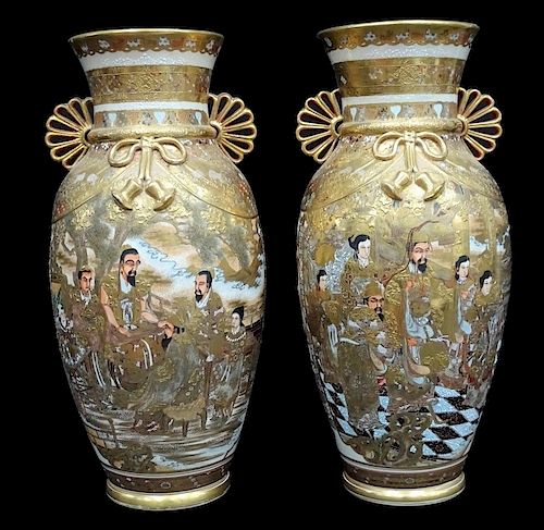 Fine Pair of 20th Century Japanese Satsuma Vases