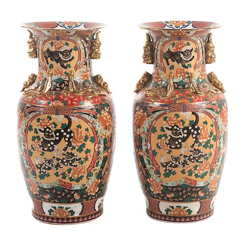 Pair Japanese Imari Style Palace Vases