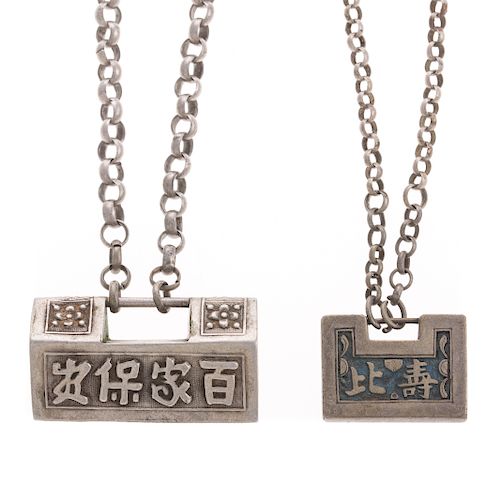 Two Chinese Qing Dynasty Silver Lock Necklaces