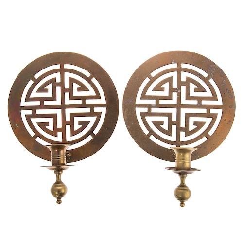 Pair Chinese Style Pierced Brass Sconces