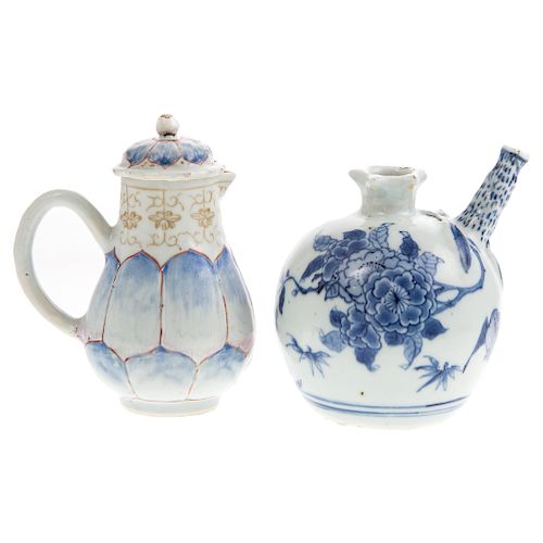 Chinese Export Creamer and Chinese Water Dripper