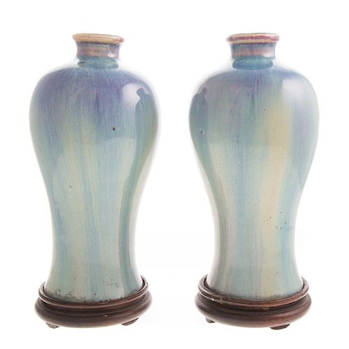 Pair of Chinese Flambe Porcelain Meiping Vases