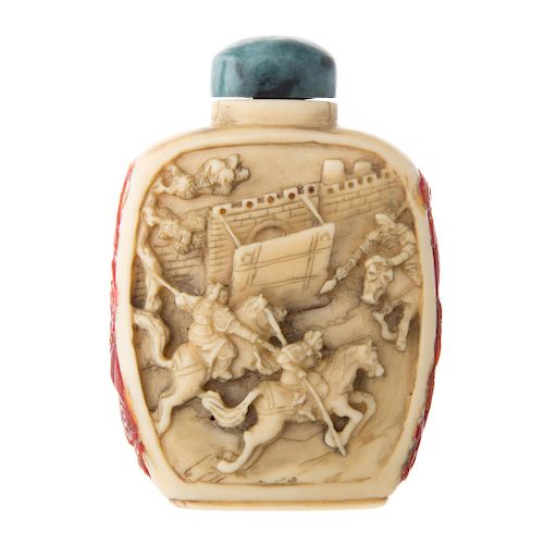 Chinese Carved Hornbill Snuff Bottle