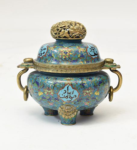 19th C. Chinese cloisonné bronze censer-tri-foot with ring handles