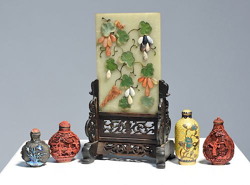 Chinese hardstone table screen and four snuff bottles