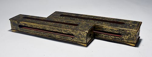 Pair Korean lacquered scroll boxes