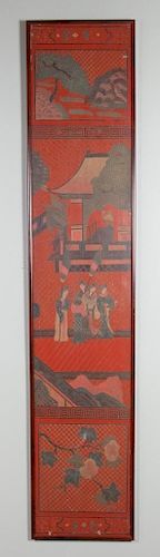 Chinese Red Lacquer Panel