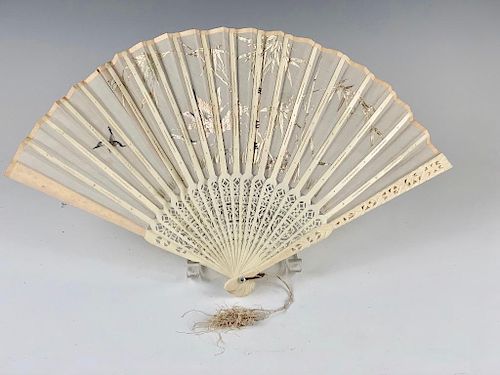 Asian Silk Fan, ca. 1940's