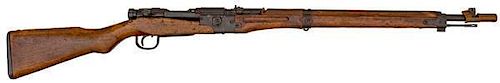 **Japanese WWII Type II Paratrooper Rifle 