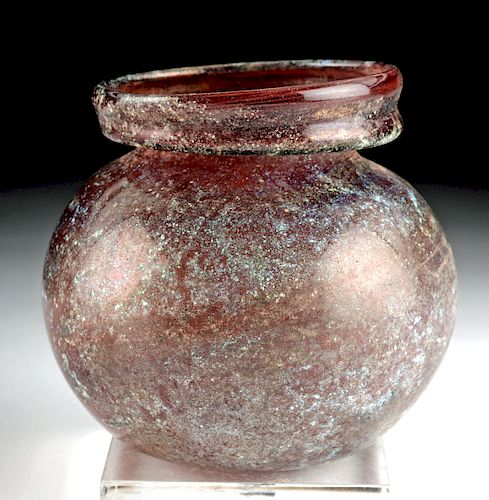 Roman Glass Globular Jar - Rare Aubergine!