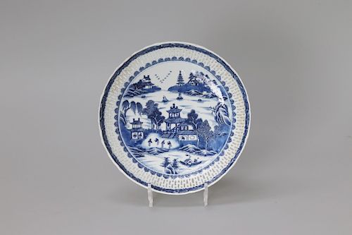 BLUE AND WHITE LANDSCAPE DISC