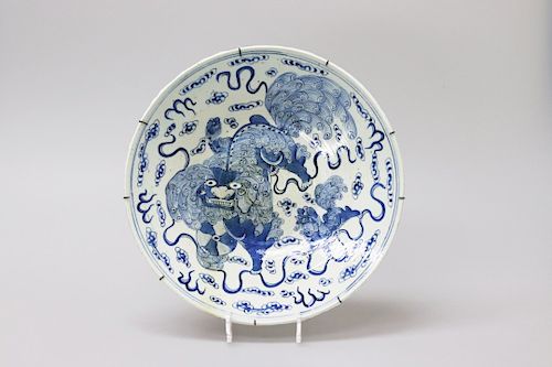 BLUE AND WHITE LION PLATE 