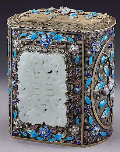 Chinese jade inlaid enamel over silver box,