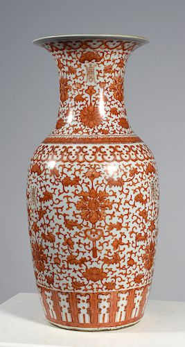 Chinese 19th century rust decorated vase