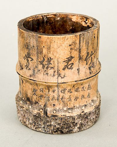 Grey pottery (Yixing) faux bamboo brush pot, China 19th/20th century, the clay body with a lower band of root nodules and upper band...