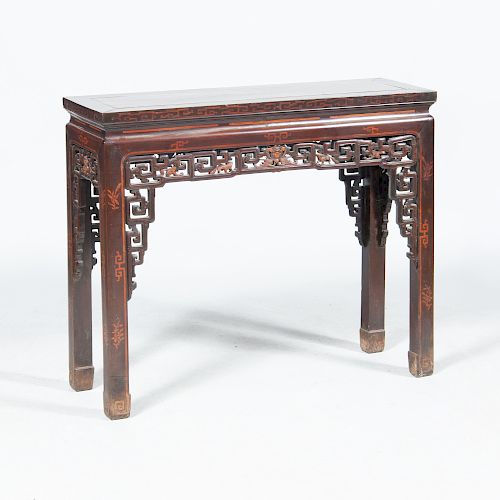 Chinese Inlaid Hardwood Side Table