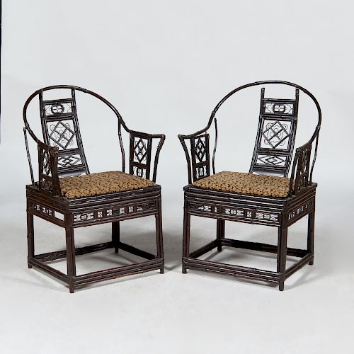 Pair of Chinese Bamboo Horseshoe Back Armchairs