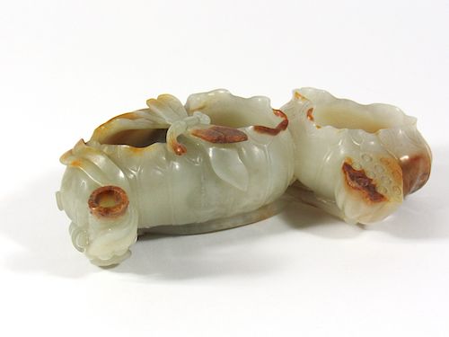 Finely Carved Celadon and Russet Jade Water