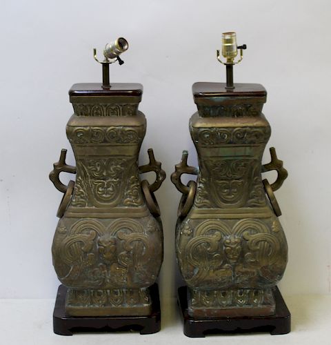 Pair of Large Asian Style Brass Lamps.