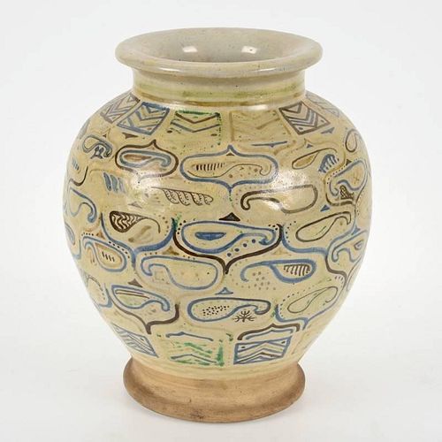 Islamic glazed earthenware vase
