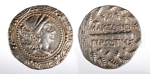 Roman Macedon Silver Tetradrachm - 16.9 g
