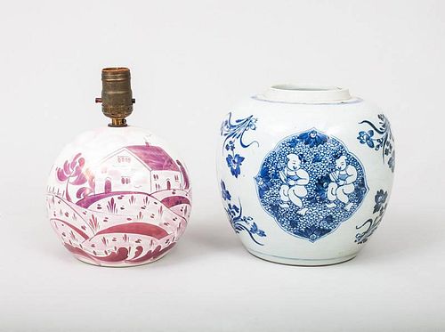 Modern Chinese Blue and White Porcelain Spherical Jar and an English Rose Luster Table Lamp, by Gray Pottery