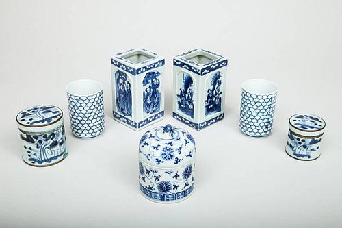 Two Modern Chinese Brass-Banded Blue and White Porcelain Cylindrical Boxes and Covers, another Box, Pair of Block-Form Vases and a P...