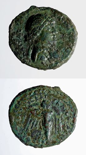 Roman Bronze Coin - Syria Cleopatra VII