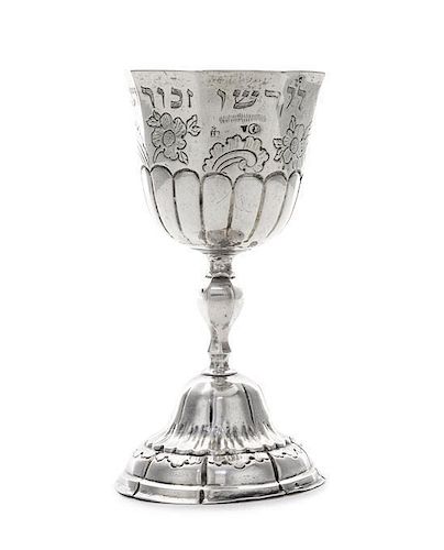 A German Silver Kiddush Cup, Maker's Mark IR a Device Above Probably for J. Rimonim (Johann Jacob Runecke), Furth, Circa 1770, t