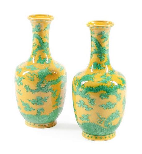 A Pair of Chinese Porcelain Vases Height 12 3/4 inches.