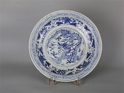 Chinese blue and white porcelain charger. 