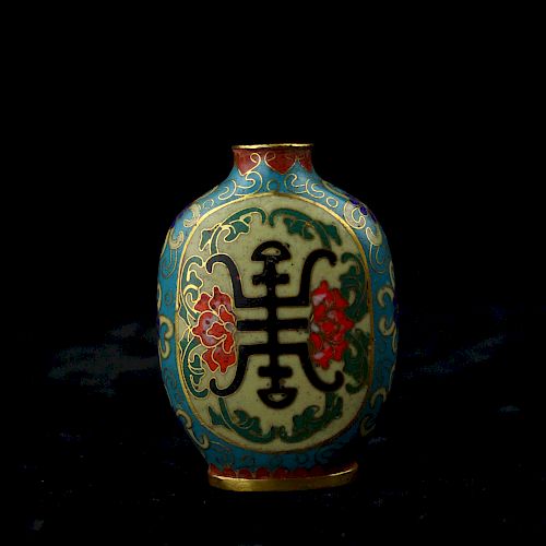 Chinese cloisonne snuff bottle. 