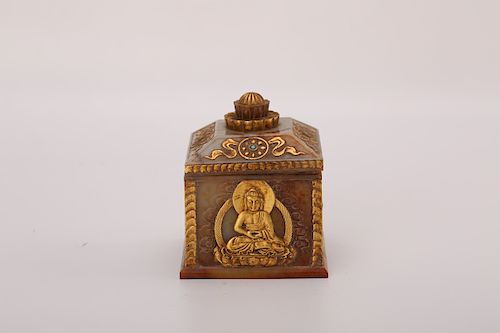 Chinese carved jade seal box. 