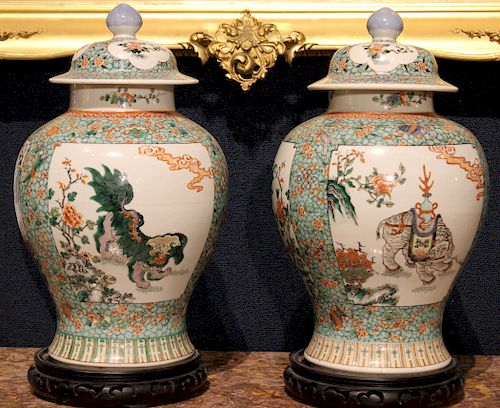 Pair of Exceptional Chinese Kangxi Vases