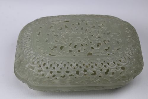 Chinese Carved White/Pale Celadon Jade Pierced Box
